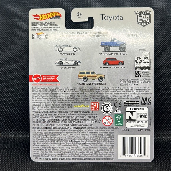 Hot Wheels Car Culture Premium Toyota Set (2021) *Lot of 5 Cars - Picture 6 of 6